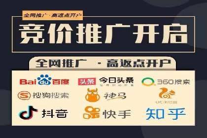 SEM主管经验谈：案例解读与优化技巧